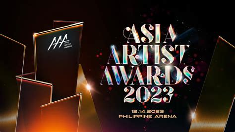 2023 Asia Artist Awards: 韓國偶像明星南柱赫的閃耀時刻與迷人魅力